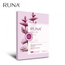 RUNA 植光蜜漾系列 鼠尾草控油云丝面膜 5片装