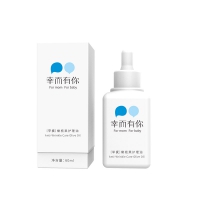 幸而有你 平抚橄榄果护理油 60ml