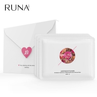 RUNA 约系列 北美圣草修复生物纤维面膜 3片装